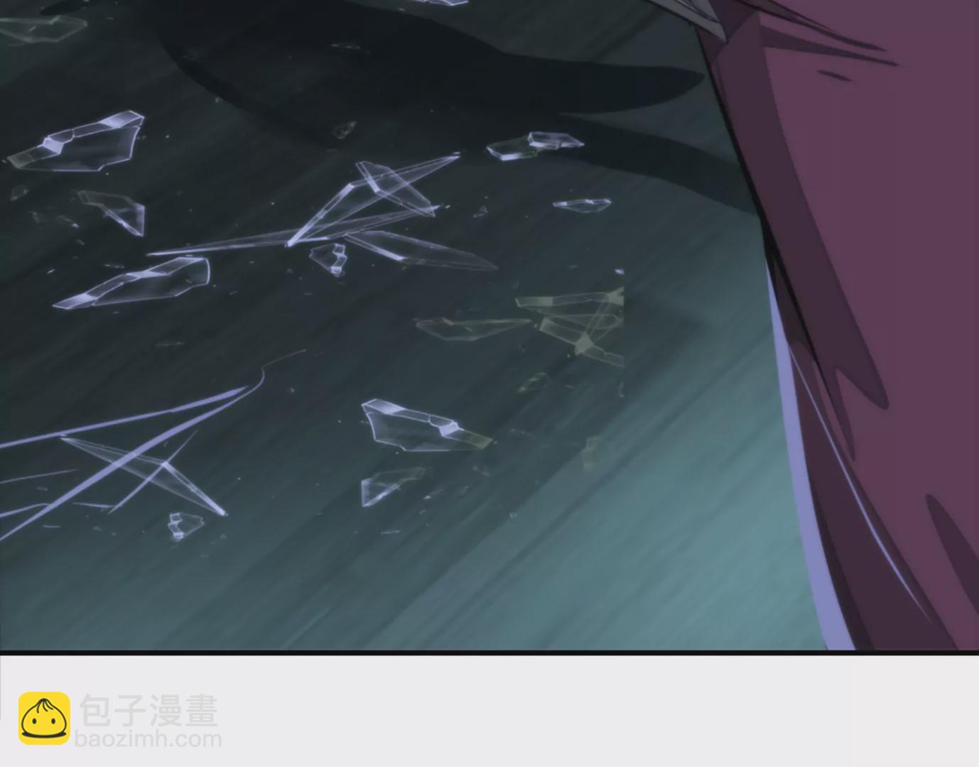 異獸迷城 - 幻影降臨(2/5) - 5