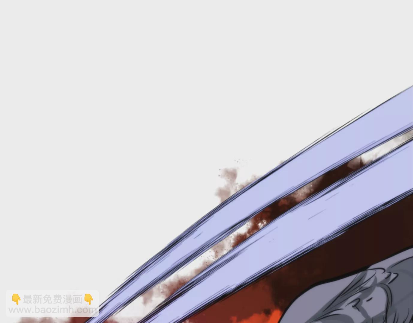 異獸迷城 - 幻影降臨(2/5) - 6