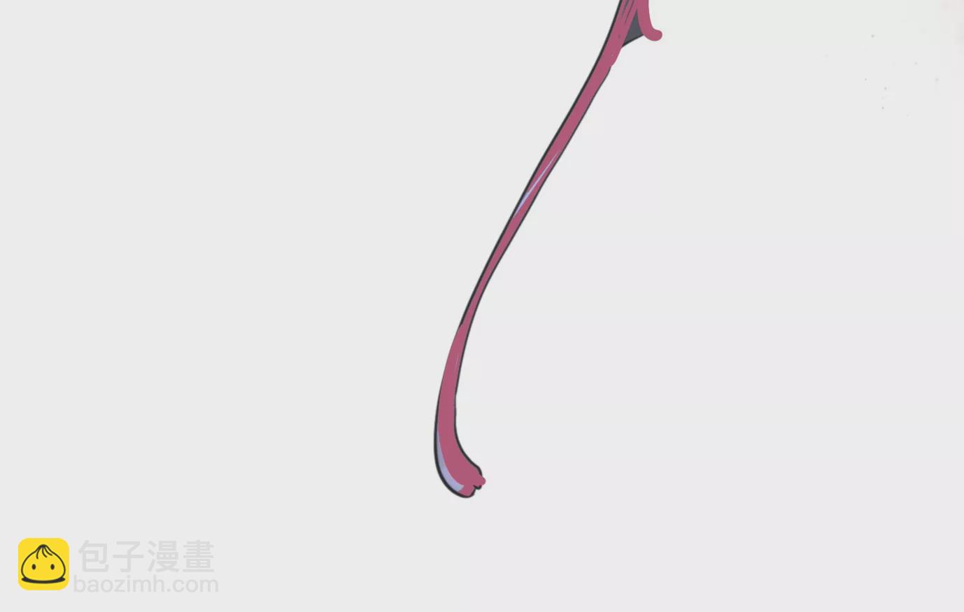 異獸迷城 - 幻影降臨(2/5) - 1