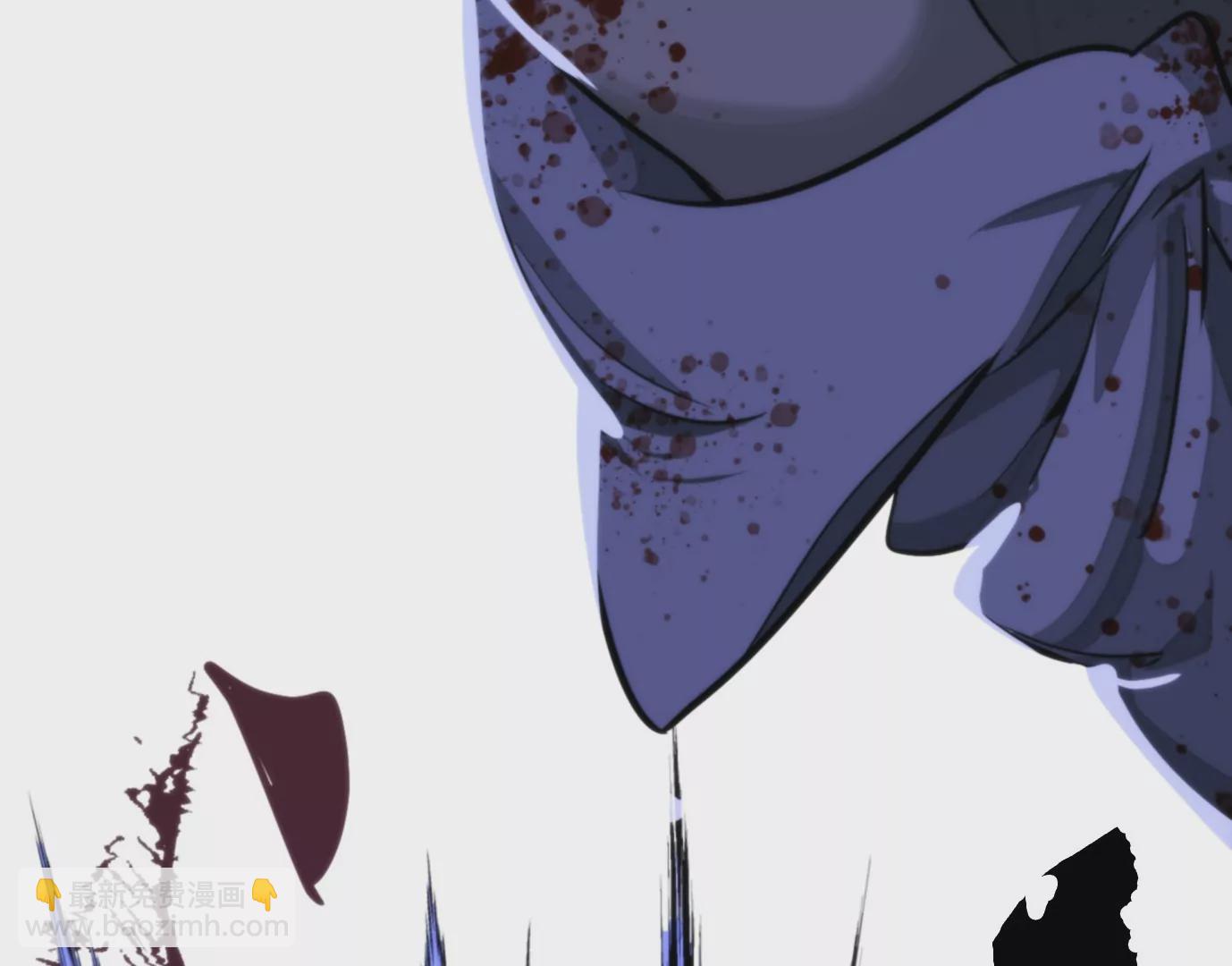 異獸迷城 - 幻影降臨(2/5) - 6