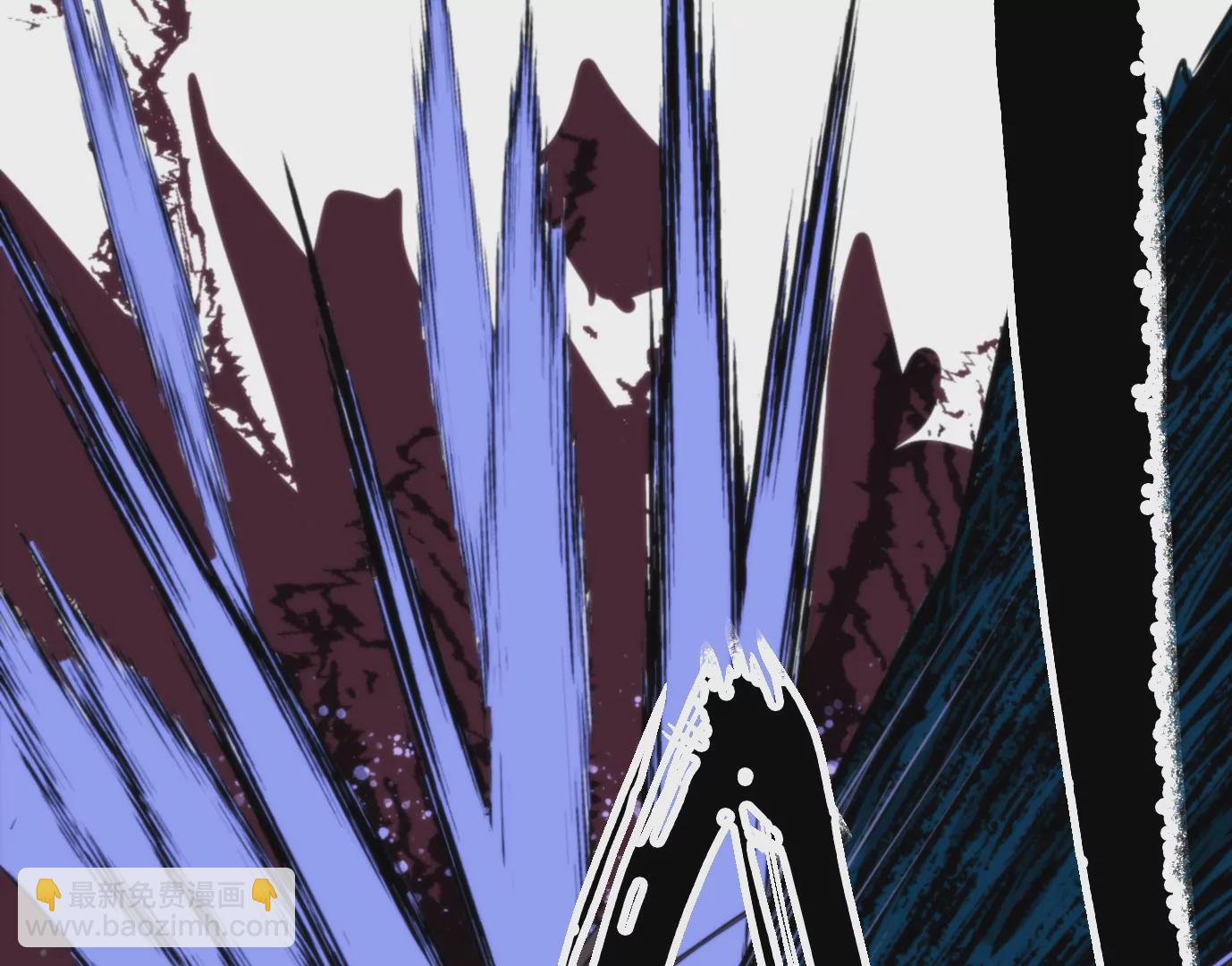 異獸迷城 - 幻影降臨(2/5) - 7