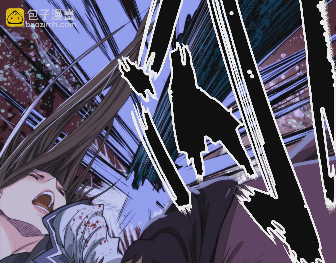 異獸迷城 - 幻影降臨(2/5) - 8