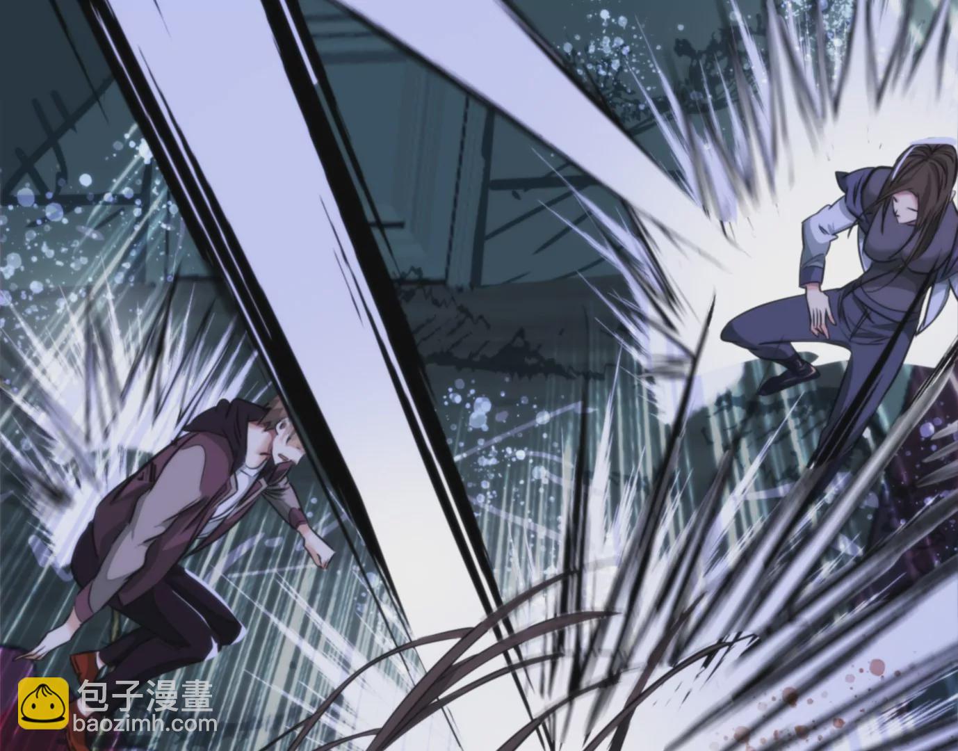 異獸迷城 - 幻影降臨(2/5) - 4