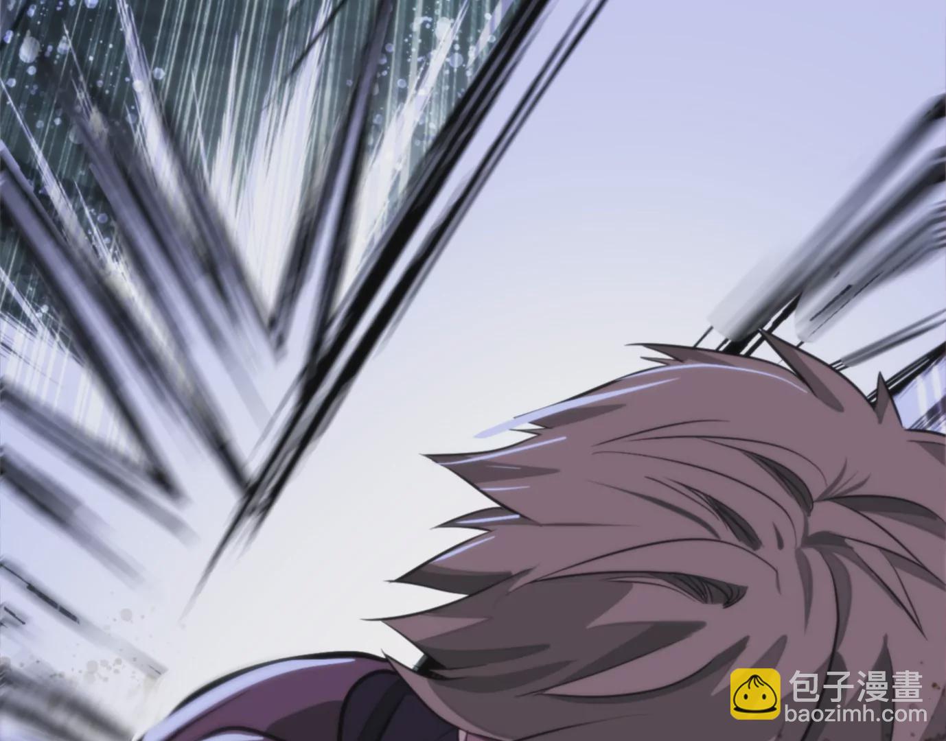 異獸迷城 - 幻影降臨(2/5) - 6