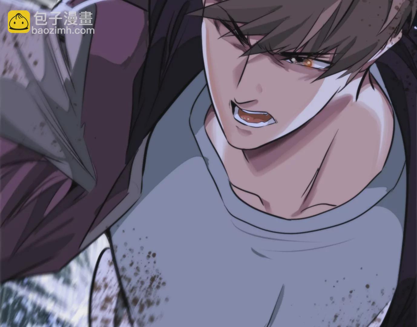 異獸迷城 - 幻影降臨(2/5) - 7