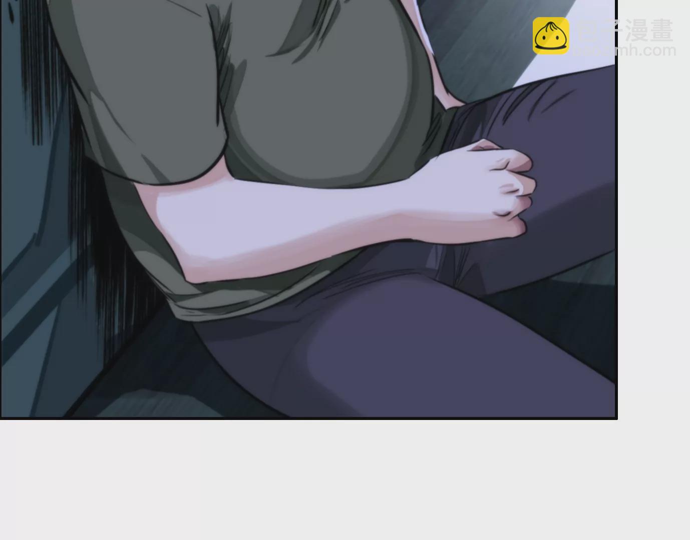 異獸迷城 - 幻影降臨(2/5) - 2