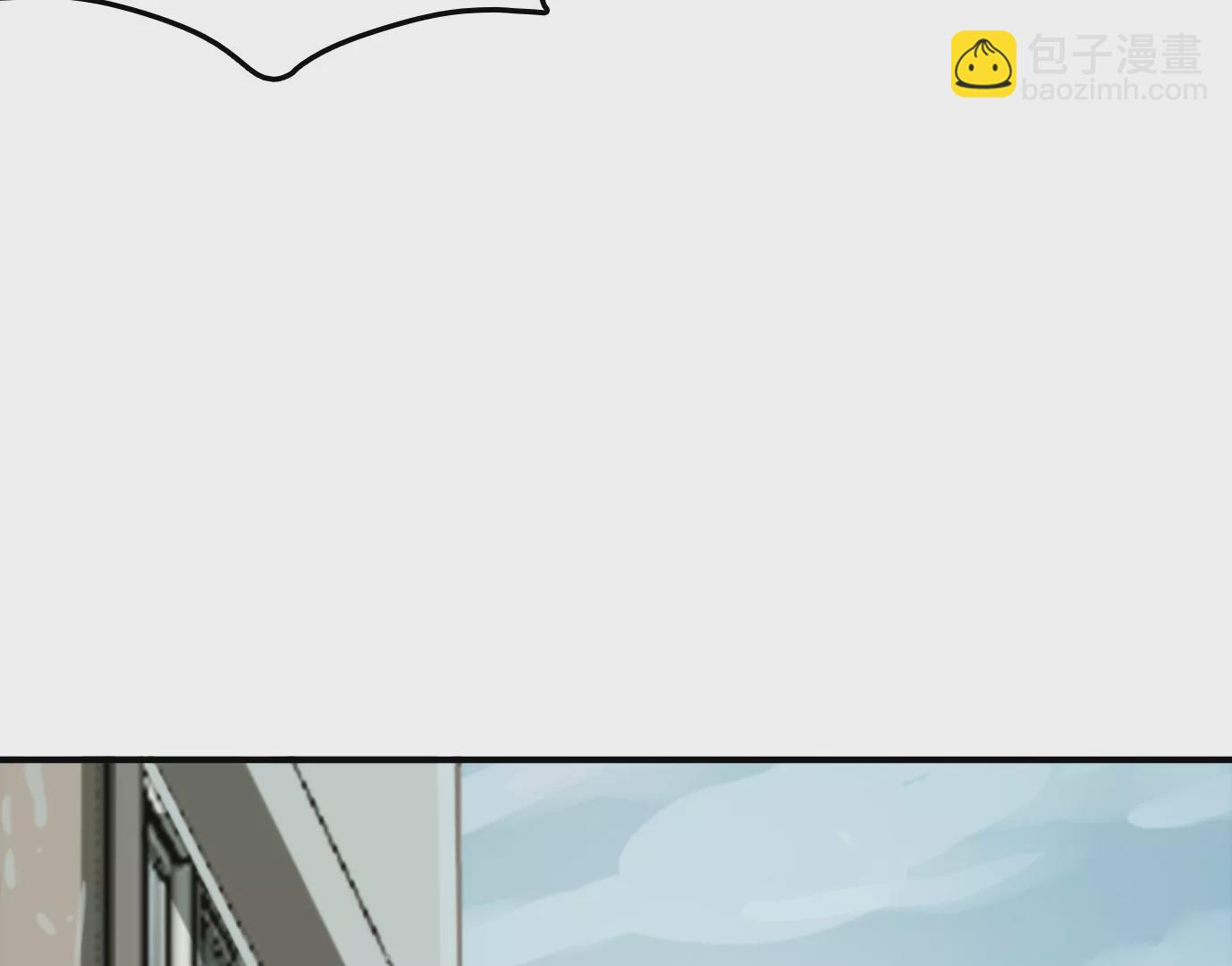 異獸迷城 - 老妹來襲(1/3) - 2