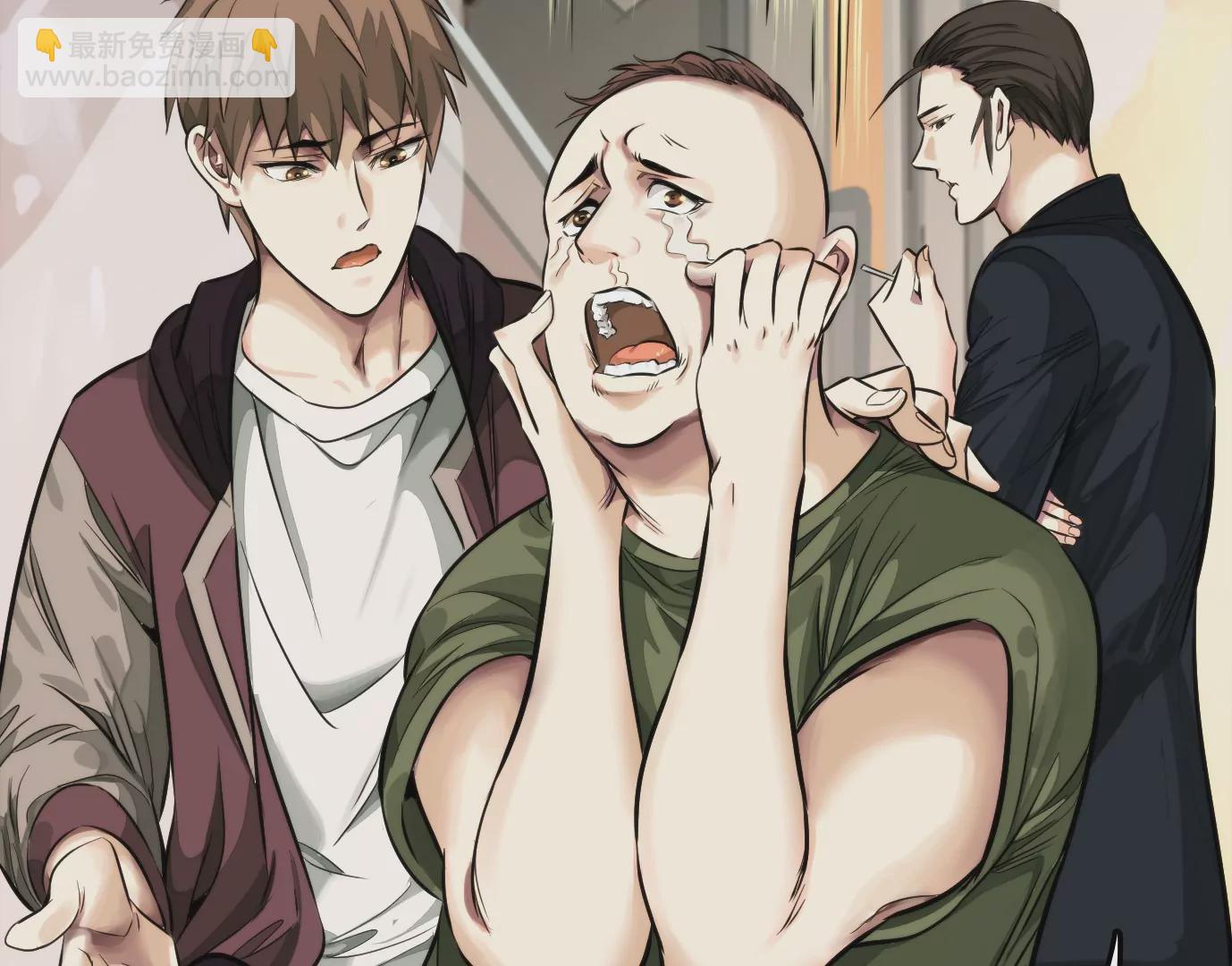 異獸迷城 - 老妹來襲(1/3) - 4