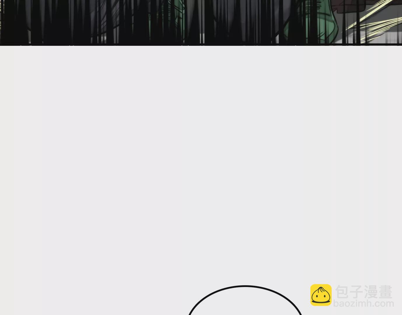 異獸迷城 - 老妹來襲(1/3) - 6