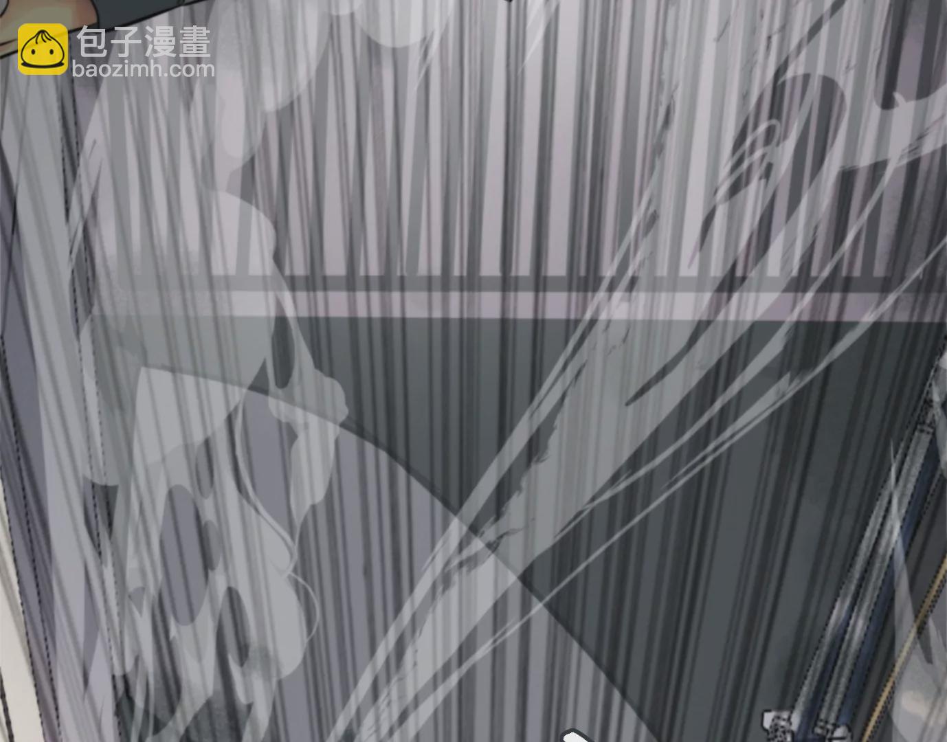 異獸迷城 - 老妹來襲(1/3) - 2