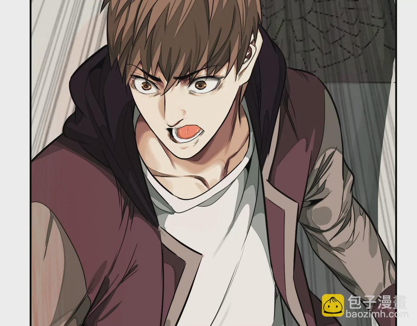 異獸迷城 - 老妹來襲(1/3) - 8