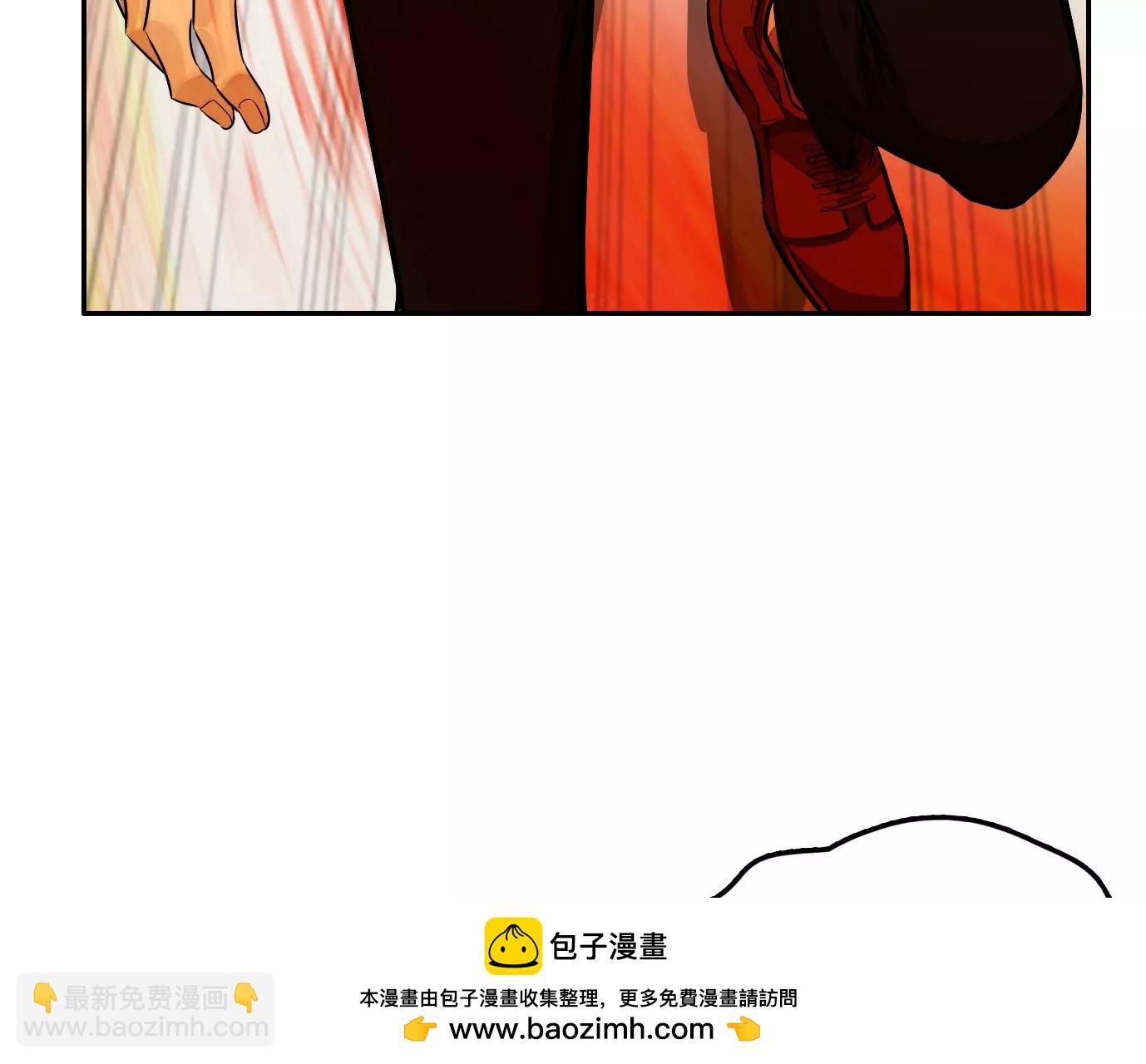 異獸迷城 - 老妹來襲(1/3) - 2