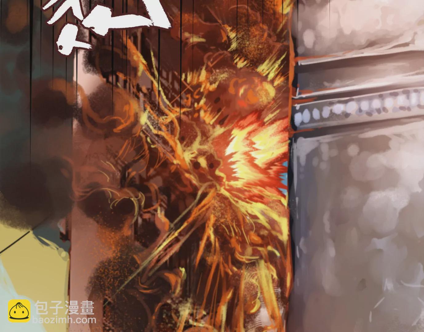 異獸迷城 - 老妹來襲(1/3) - 6