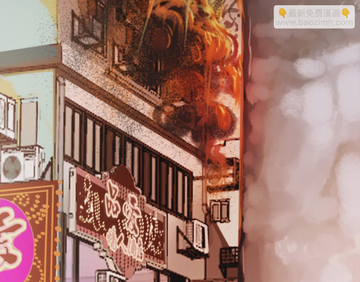 異獸迷城 - 老妹來襲(1/3) - 7