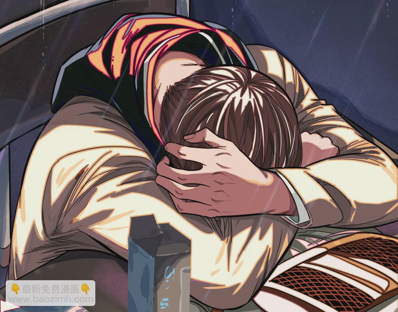 異獸迷城 - 迷霧規則(1/2) - 3