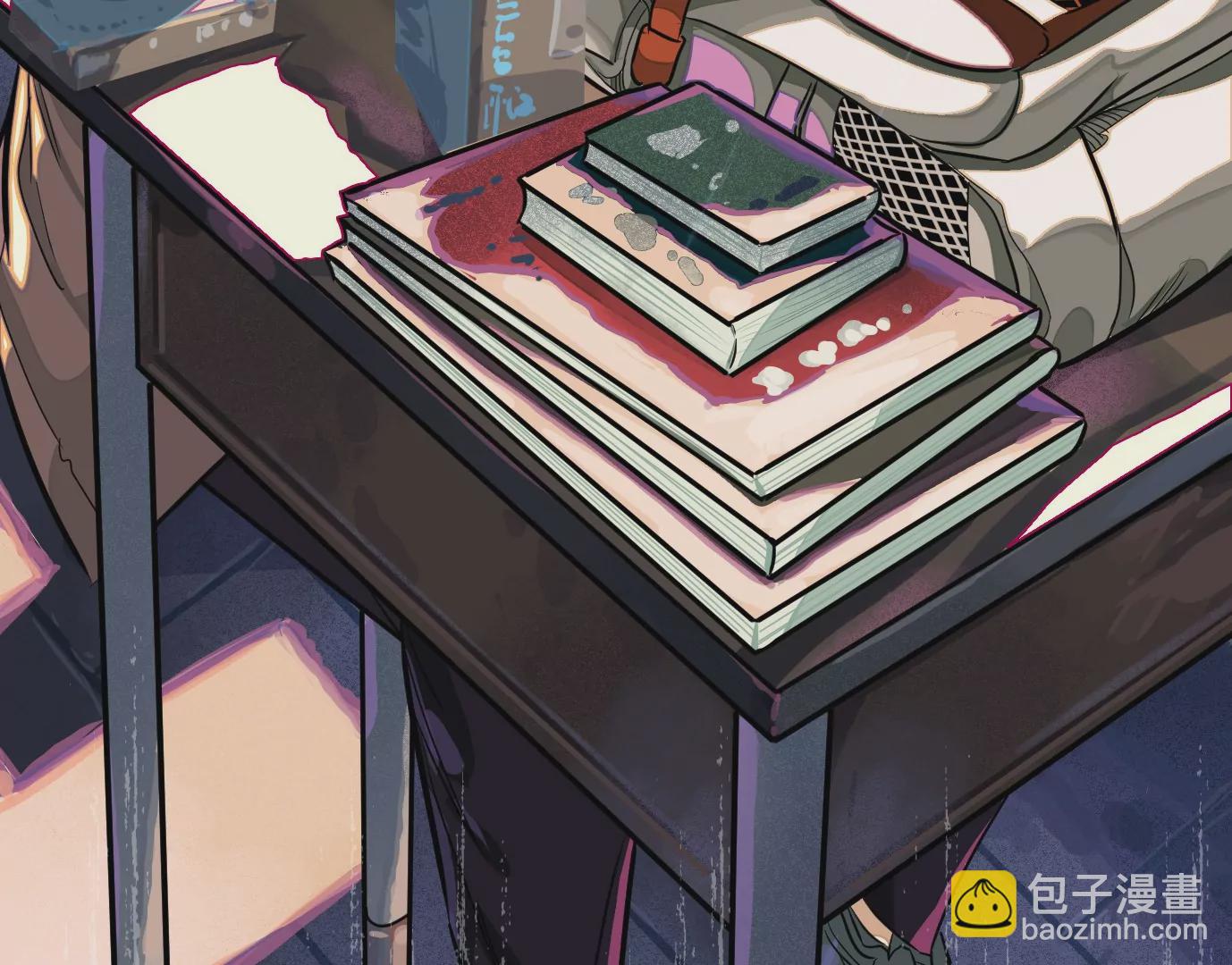 異獸迷城 - 迷霧規則(1/2) - 4