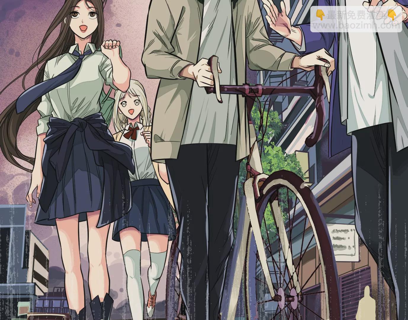 異獸迷城 - 迷霧規則(1/2) - 7