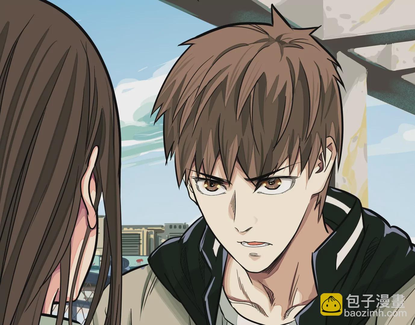 異獸迷城 - 迷霧規則(1/2) - 3