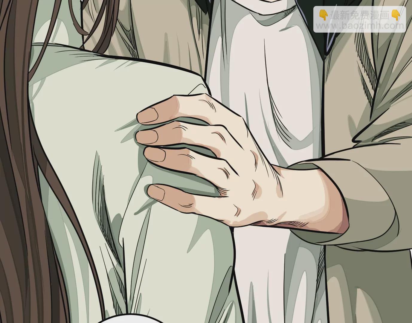 異獸迷城 - 迷霧規則(1/2) - 4