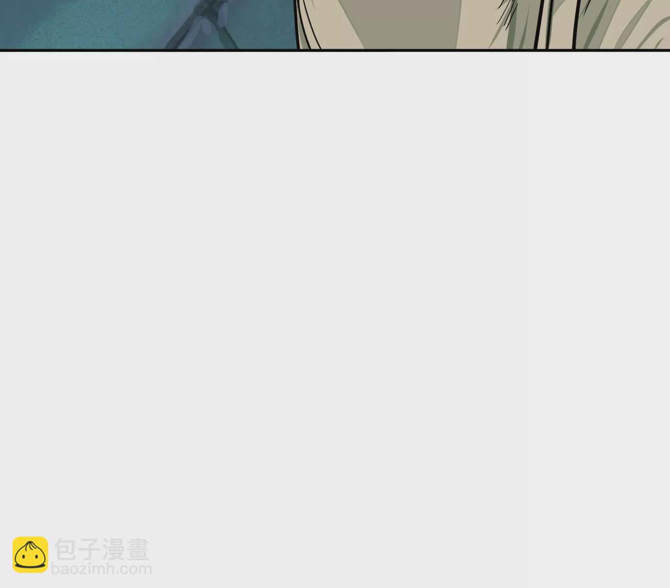 異獸迷城 - 迷霧規則(1/2) - 5