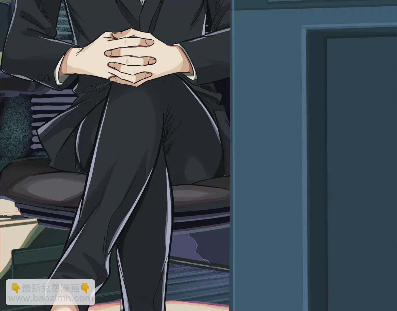 異獸迷城 - 迷霧規則(2/2) - 7