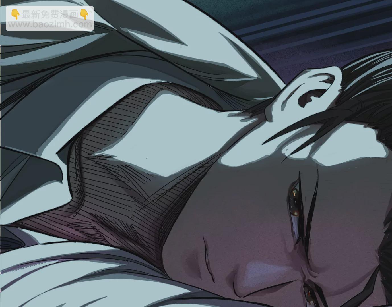 異獸迷城 - 迷霧規則(2/2) - 6