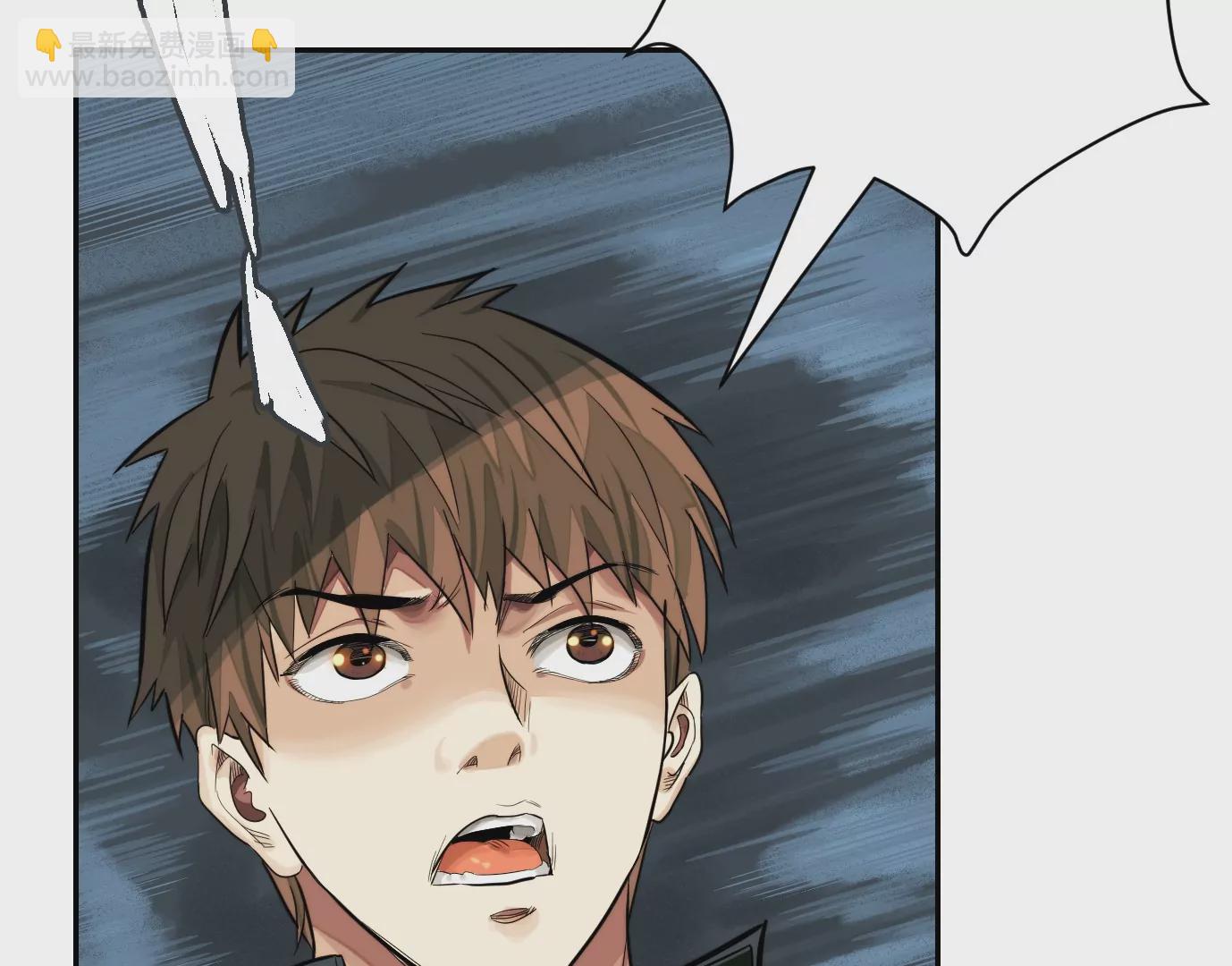 異獸迷城 - 異變(3/3) - 3