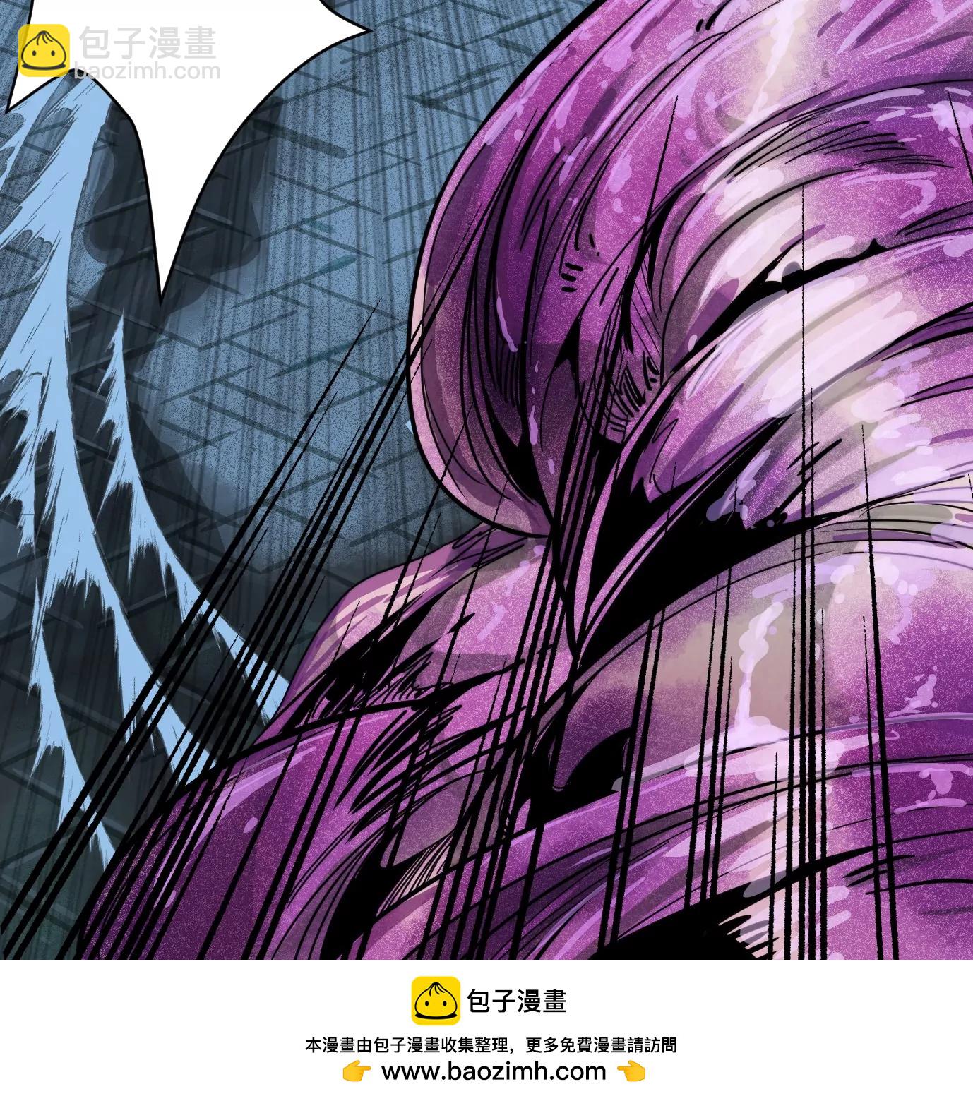 異獸迷城 - 異變(3/3) - 1