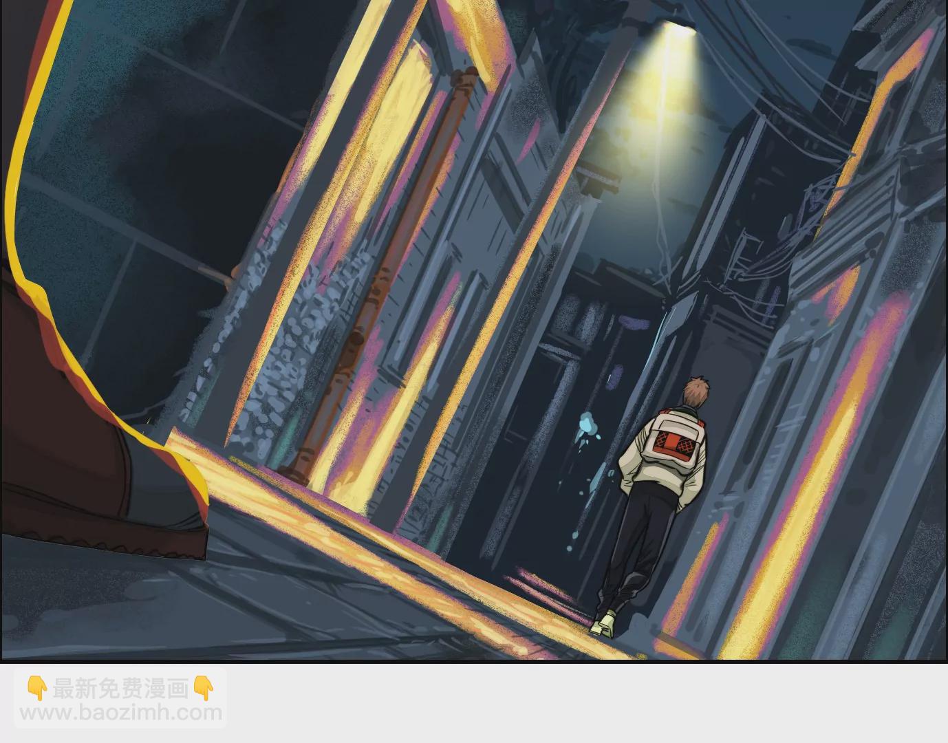 異獸迷城 - 異變(1/3) - 1