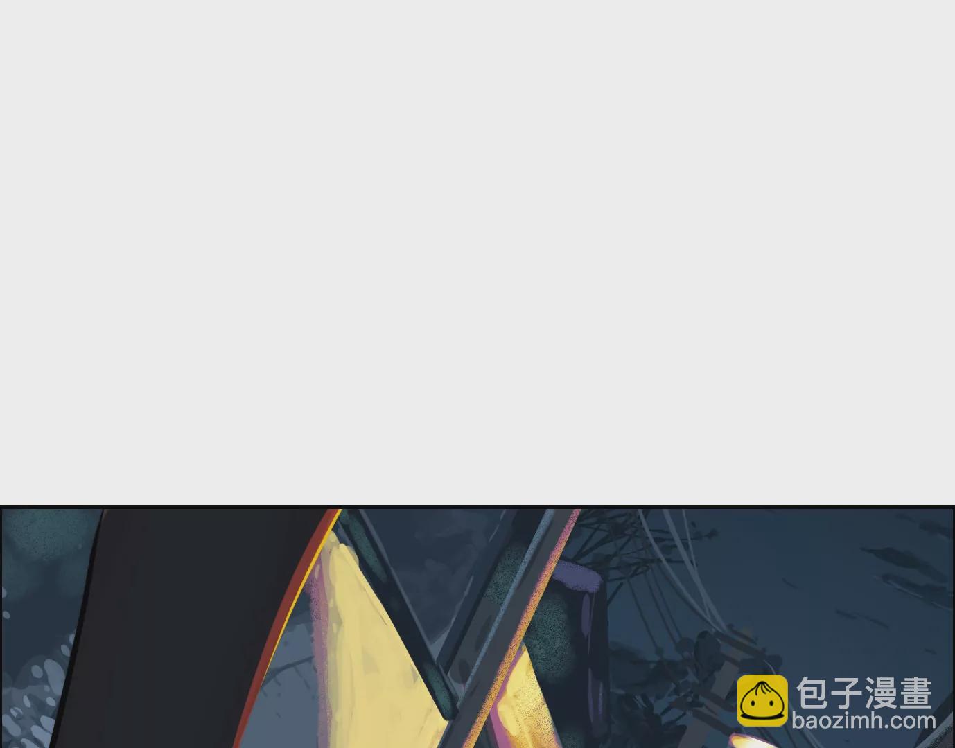 異獸迷城 - 異變(1/3) - 2