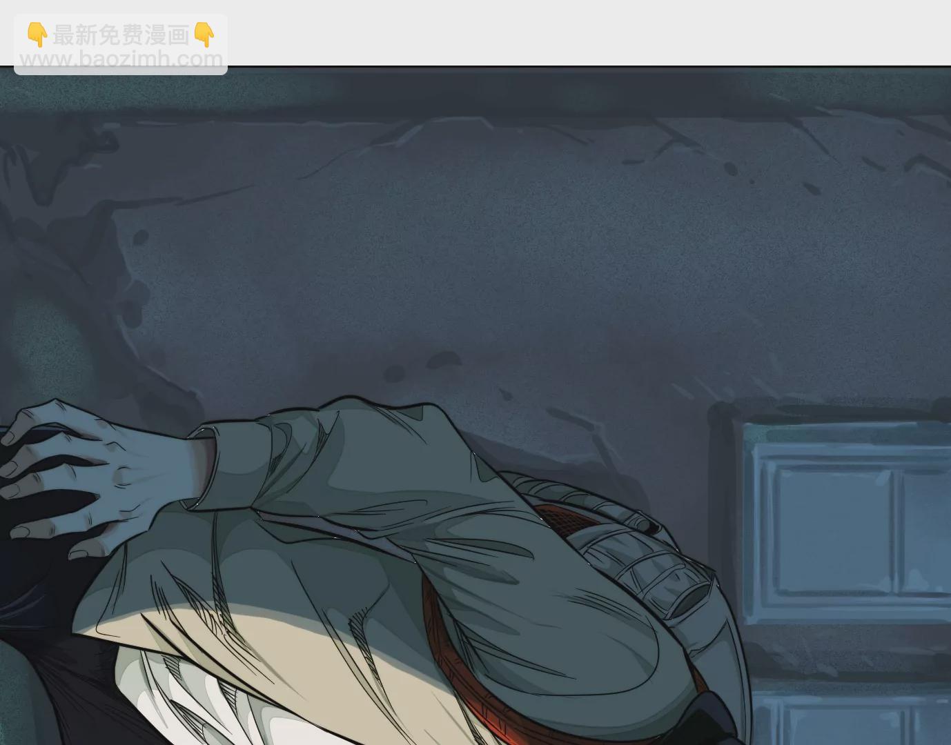 異獸迷城 - 異變(1/3) - 5