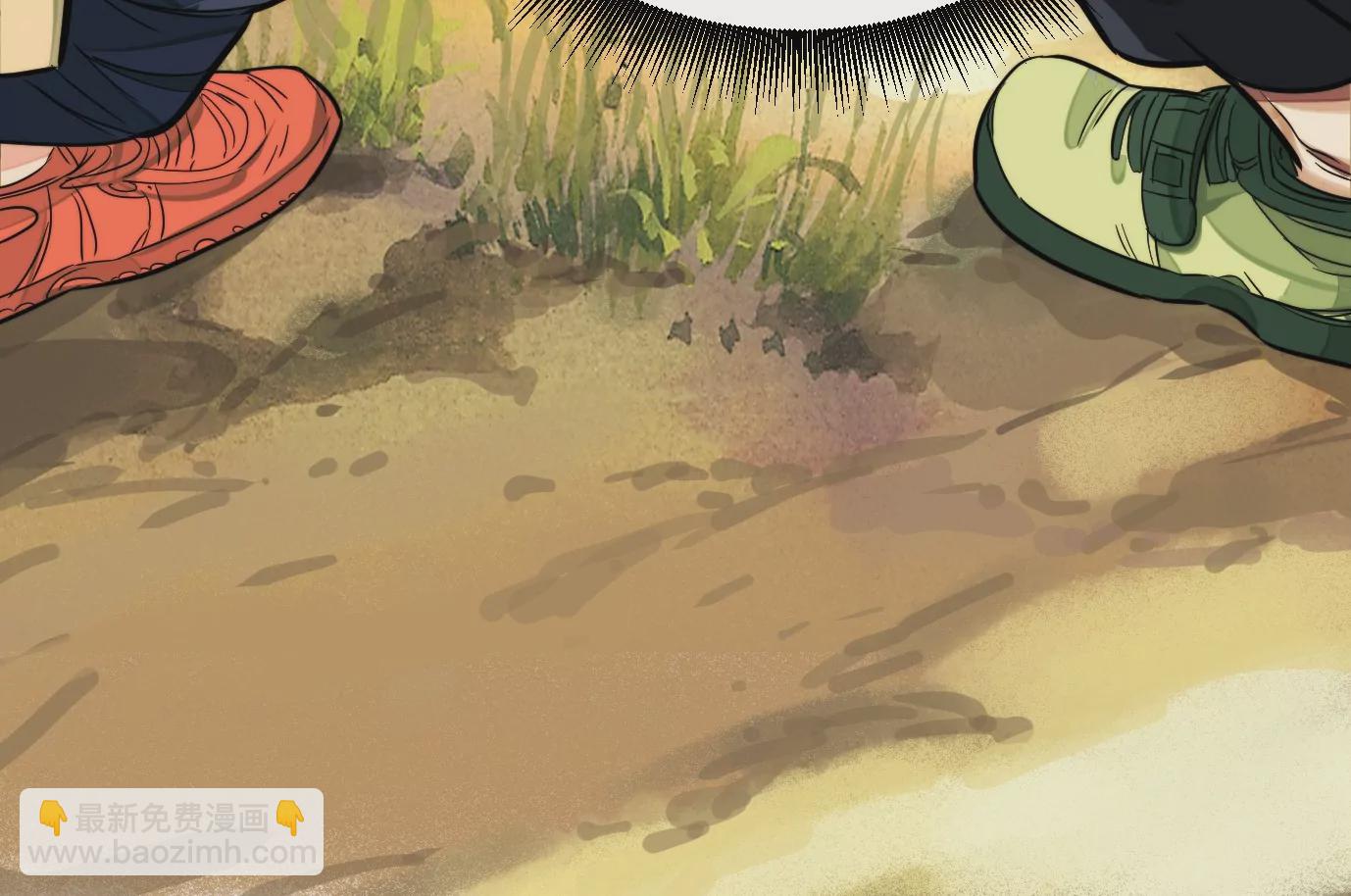 異獸迷城 - 異變(1/3) - 6