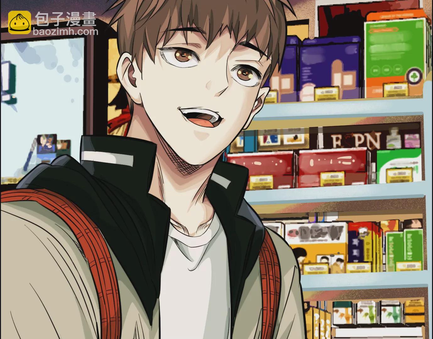 異獸迷城 - 異變(2/3) - 6