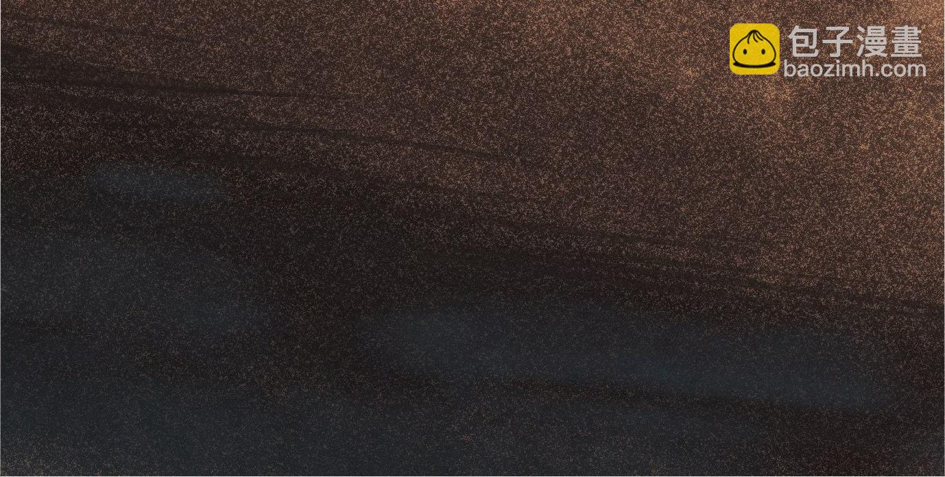 異獸迷城 - 異變(2/3) - 4