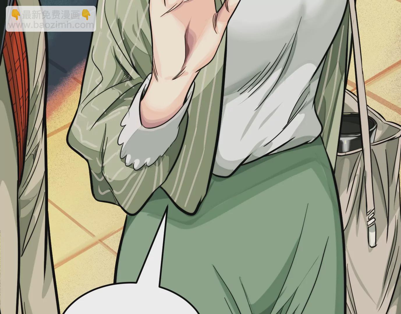 異獸迷城 - 異變(2/3) - 4