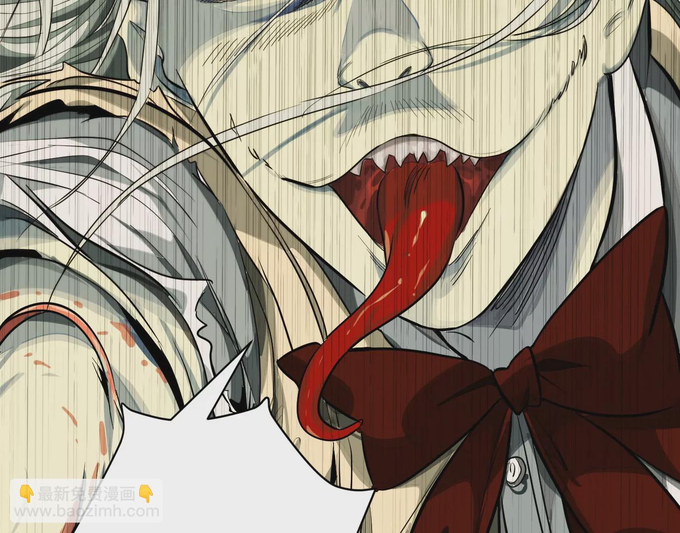 異獸迷城 - 異變(2/3) - 1