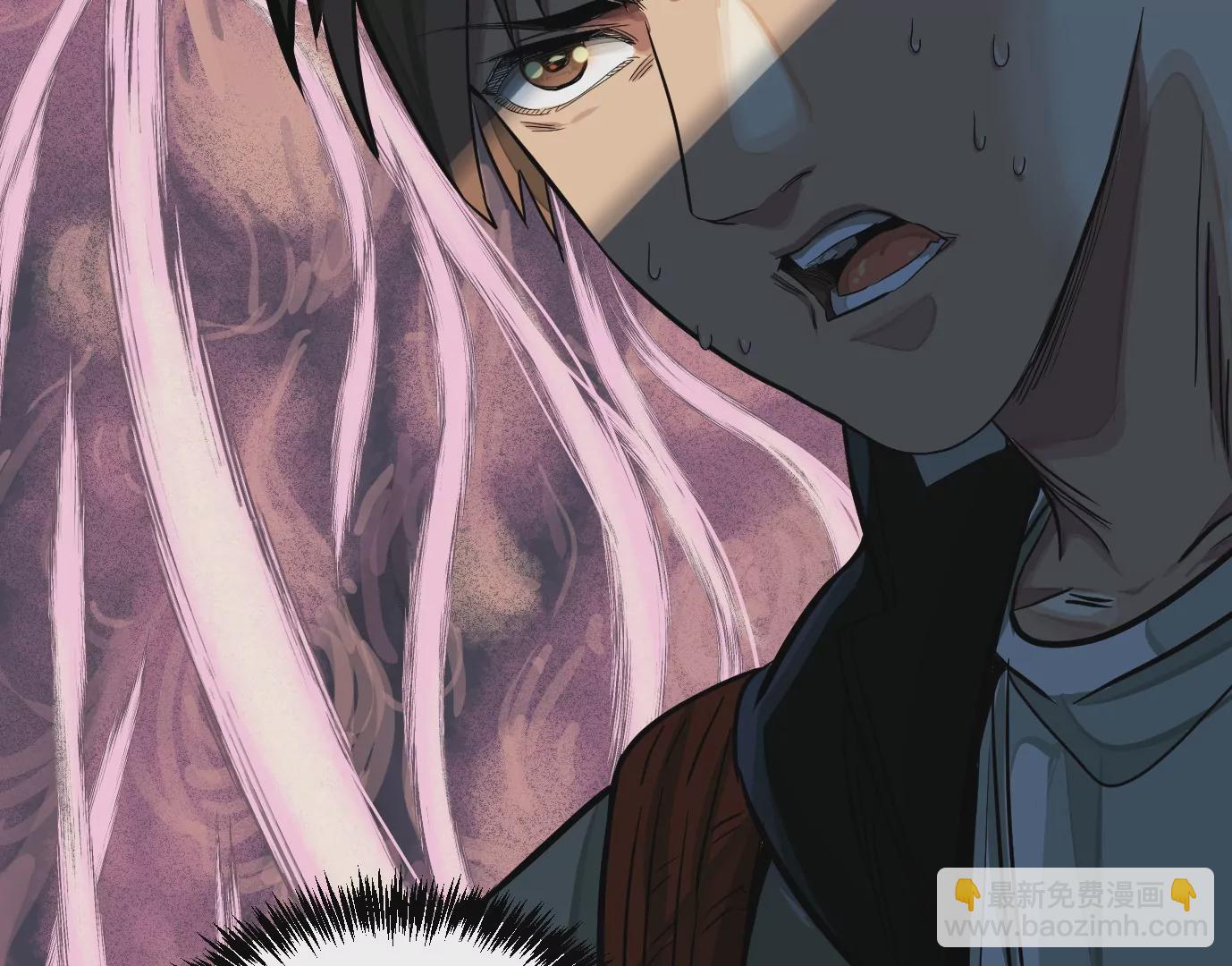 異獸迷城 - 異變(2/3) - 3