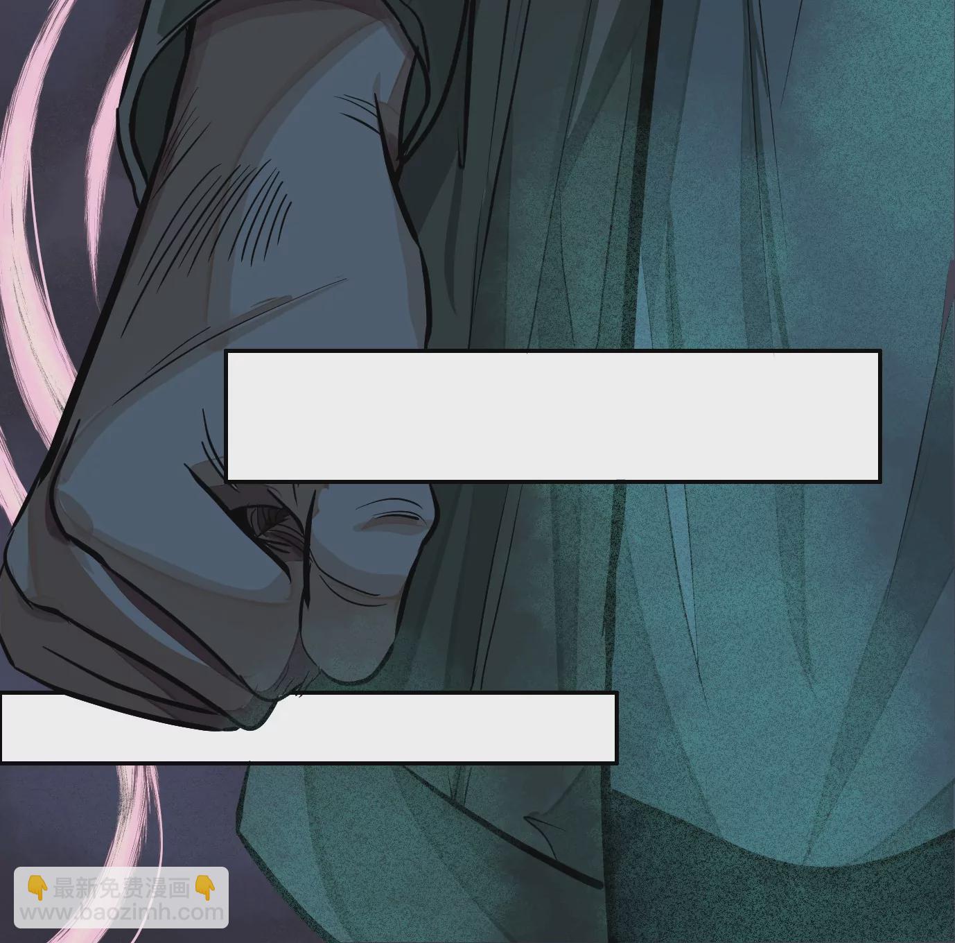 異獸迷城 - 異變(2/3) - 6