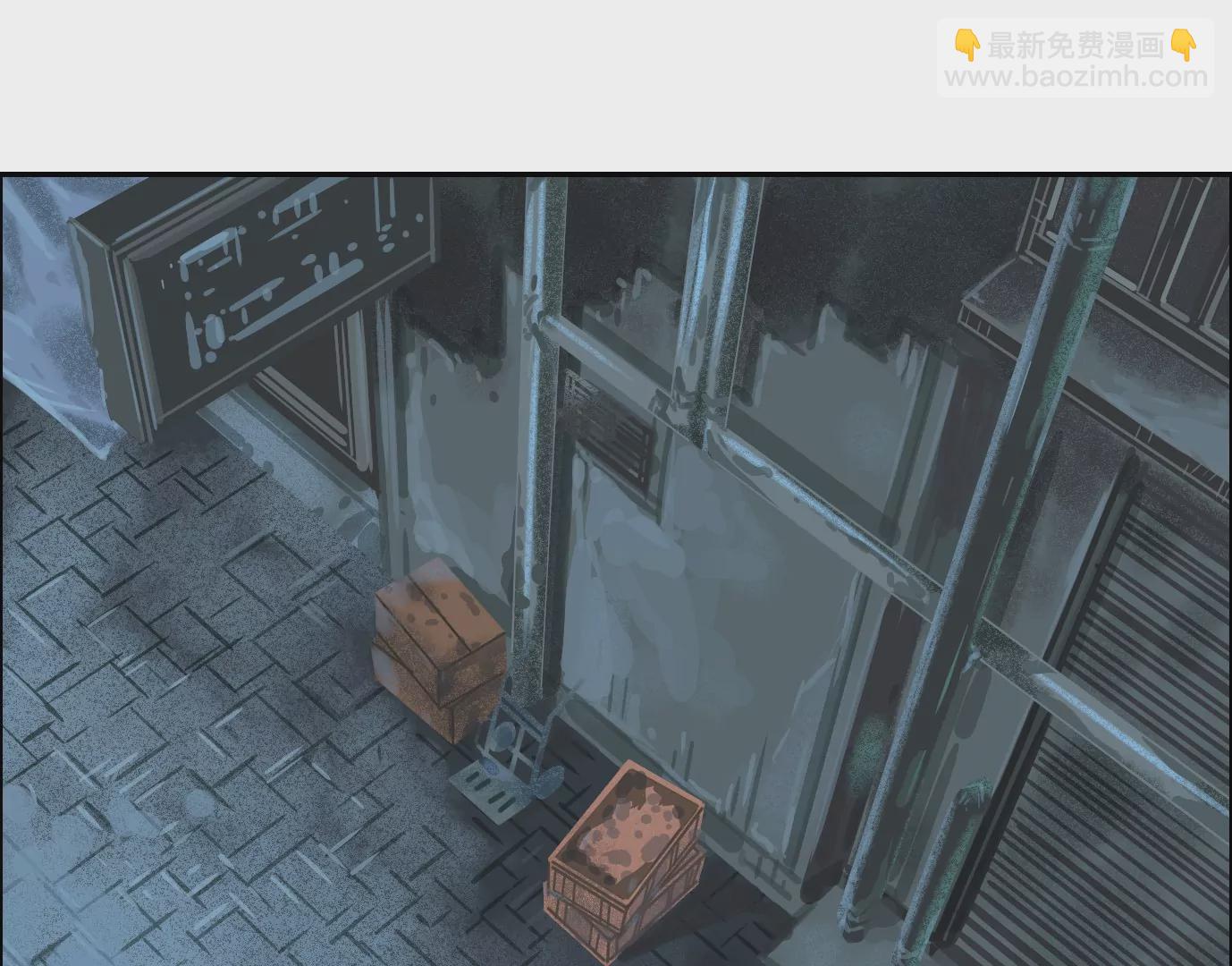 異獸迷城 - 異變(2/3) - 7