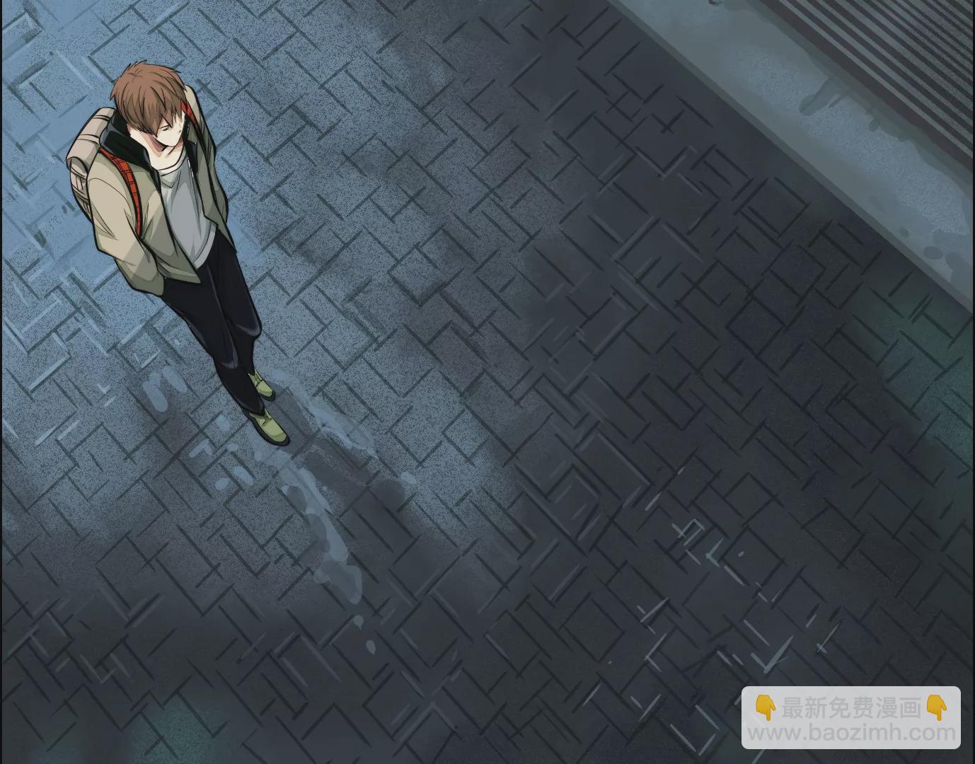 異獸迷城 - 異變(2/3) - 8