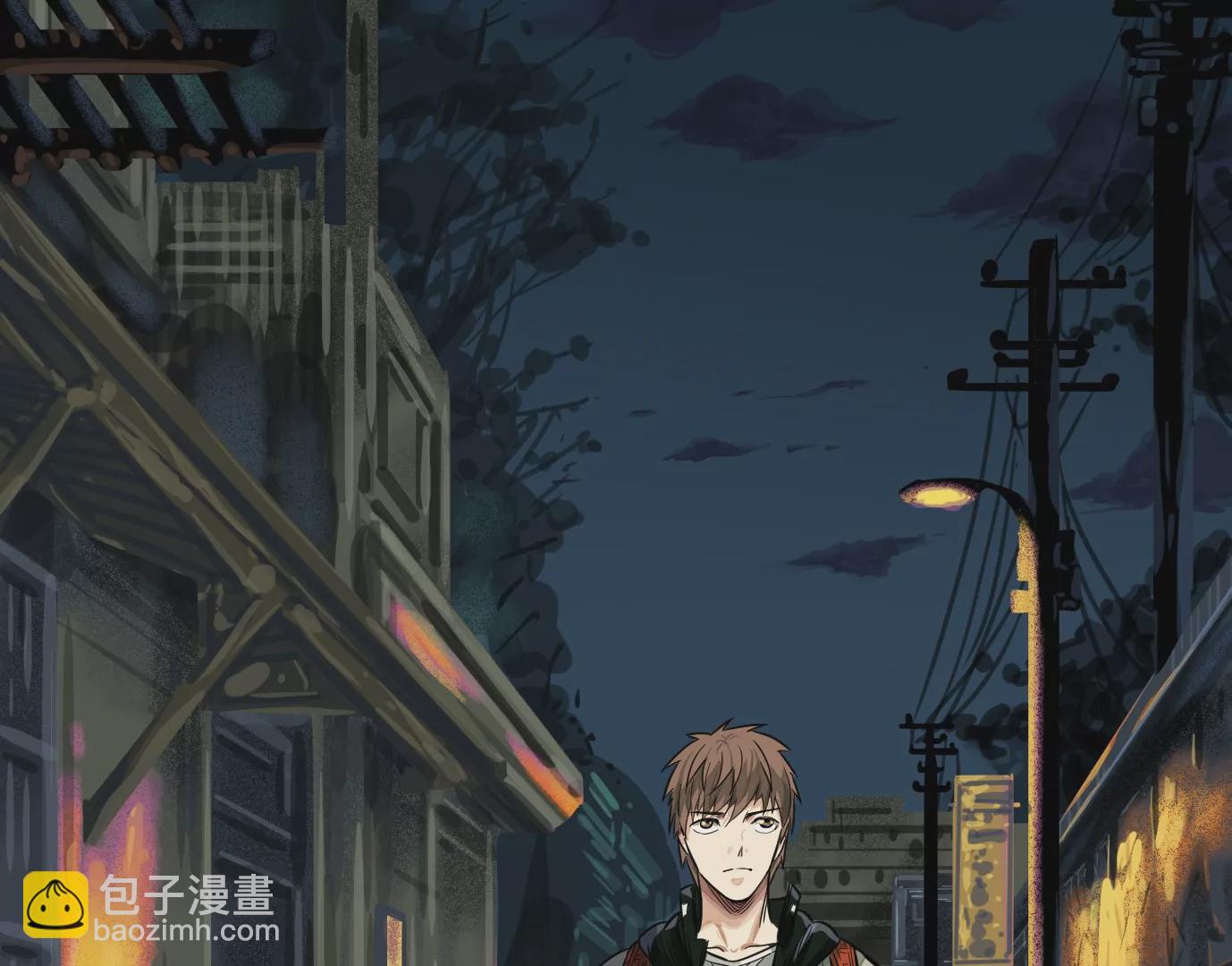 異獸迷城 - 異變(1/3) - 1