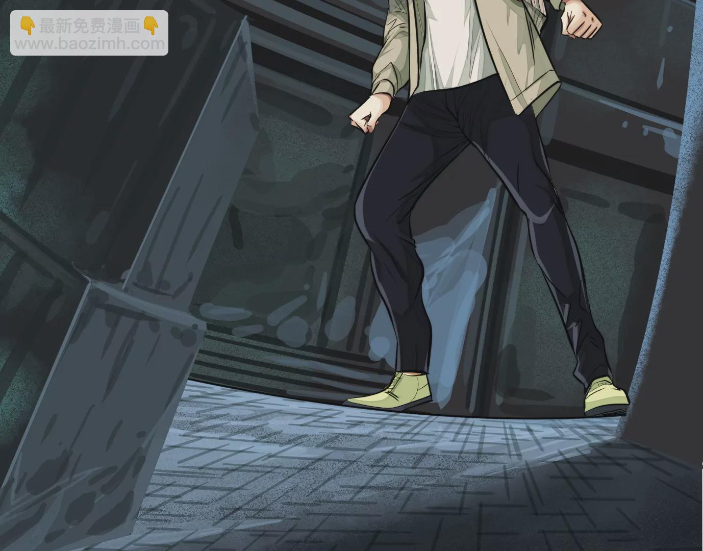 異獸迷城 - 異變(2/3) - 6