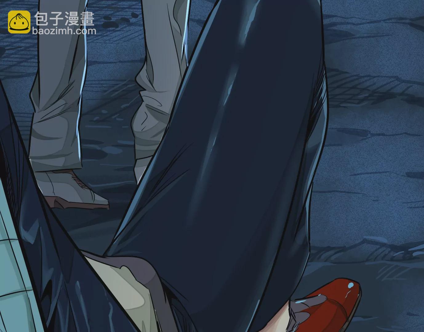 異獸迷城 - 食人花(1/3) - 6