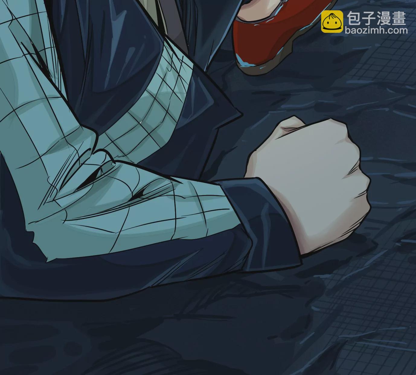 異獸迷城 - 食人花(1/3) - 7