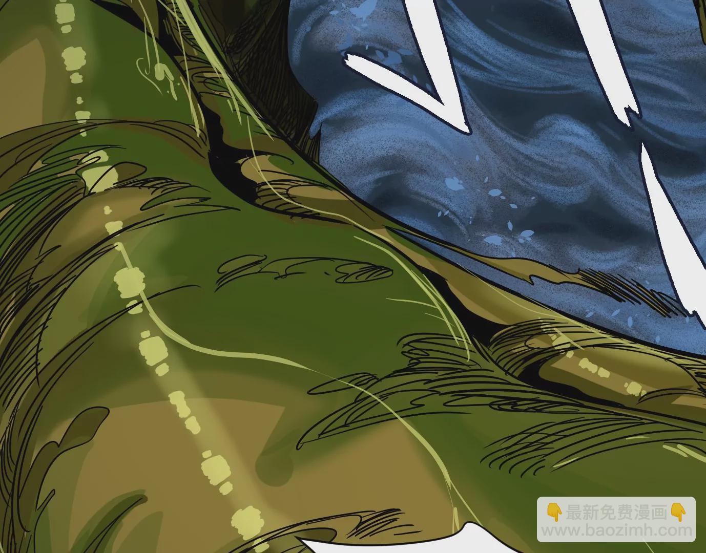 異獸迷城 - 食人花(1/3) - 6