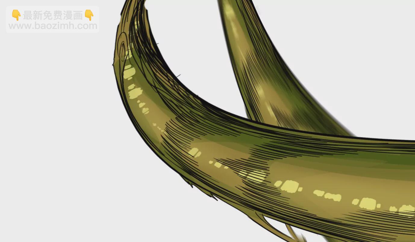 異獸迷城 - 食人花(1/3) - 1