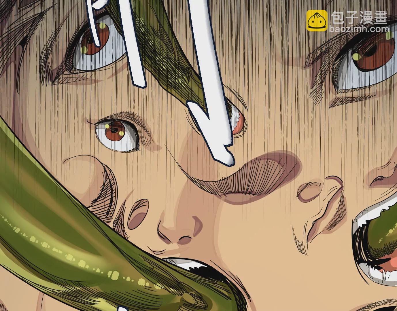 異獸迷城 - 食人花(2/3) - 5