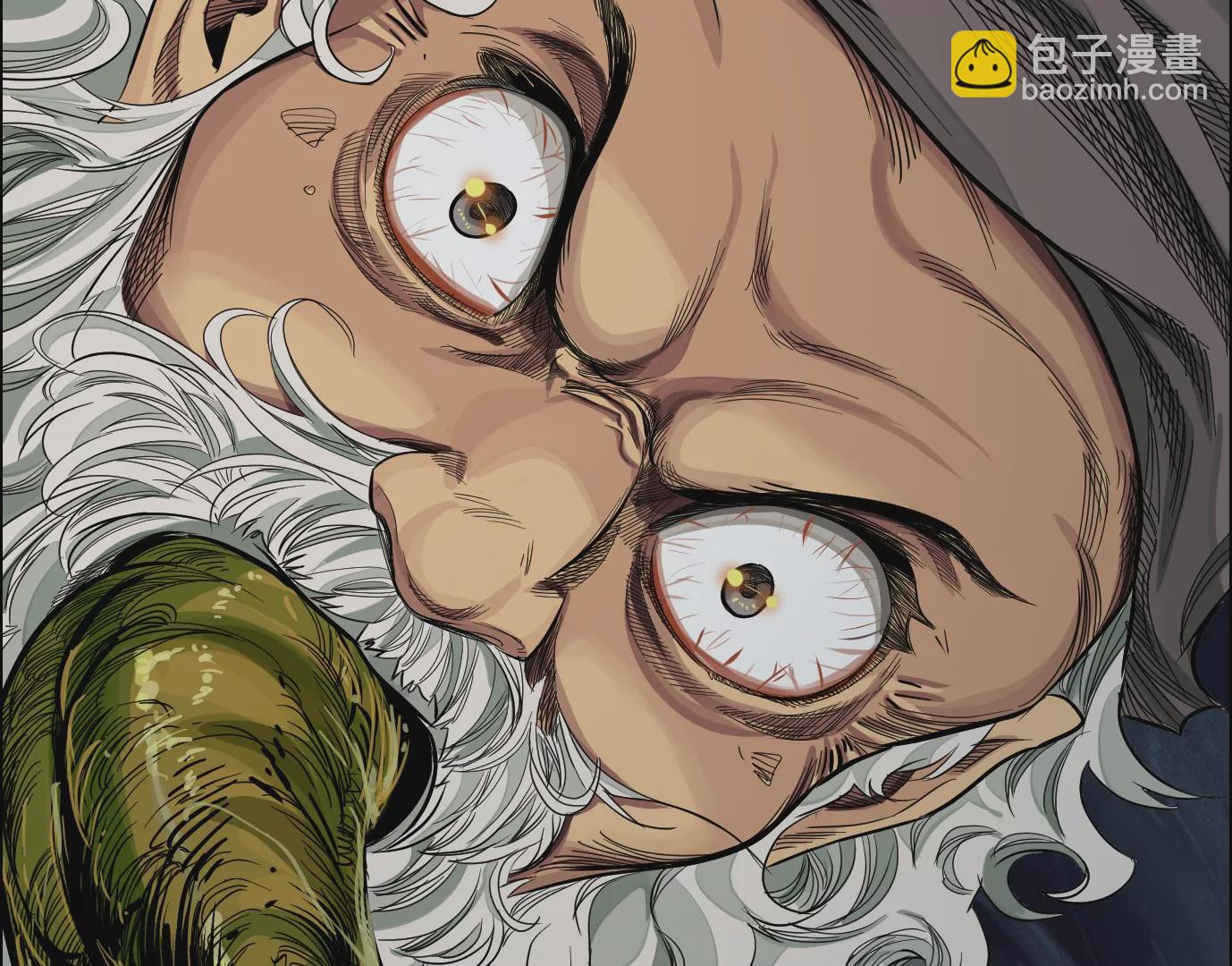 異獸迷城 - 食人花(1/3) - 6