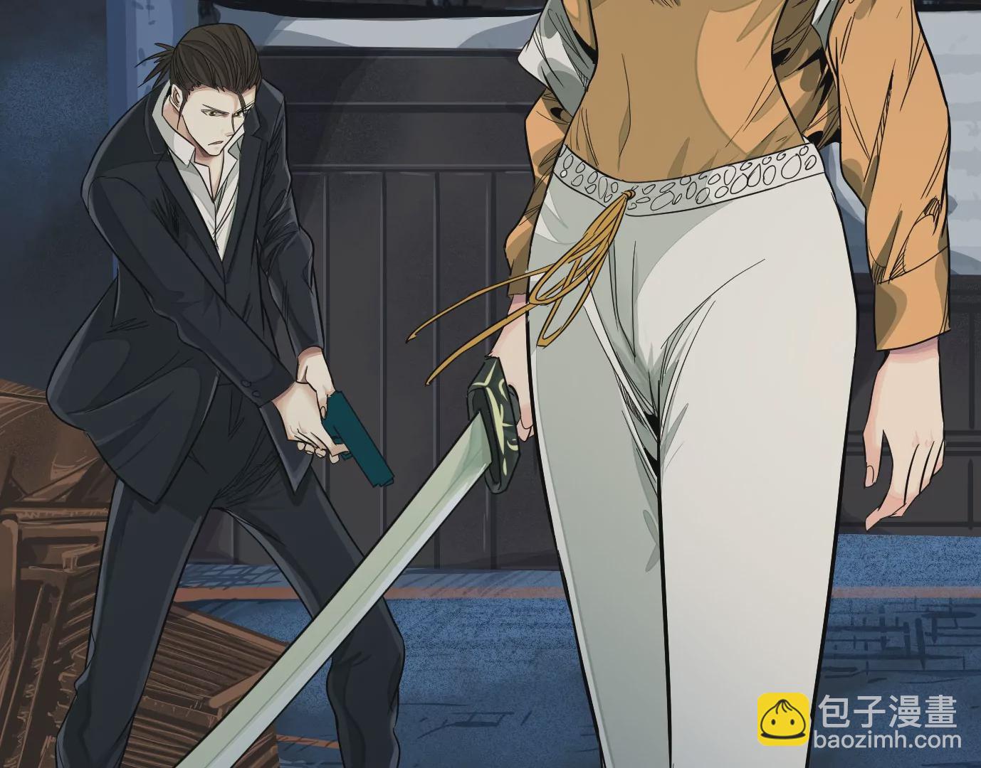 異獸迷城 - 食人花(2/3) - 1