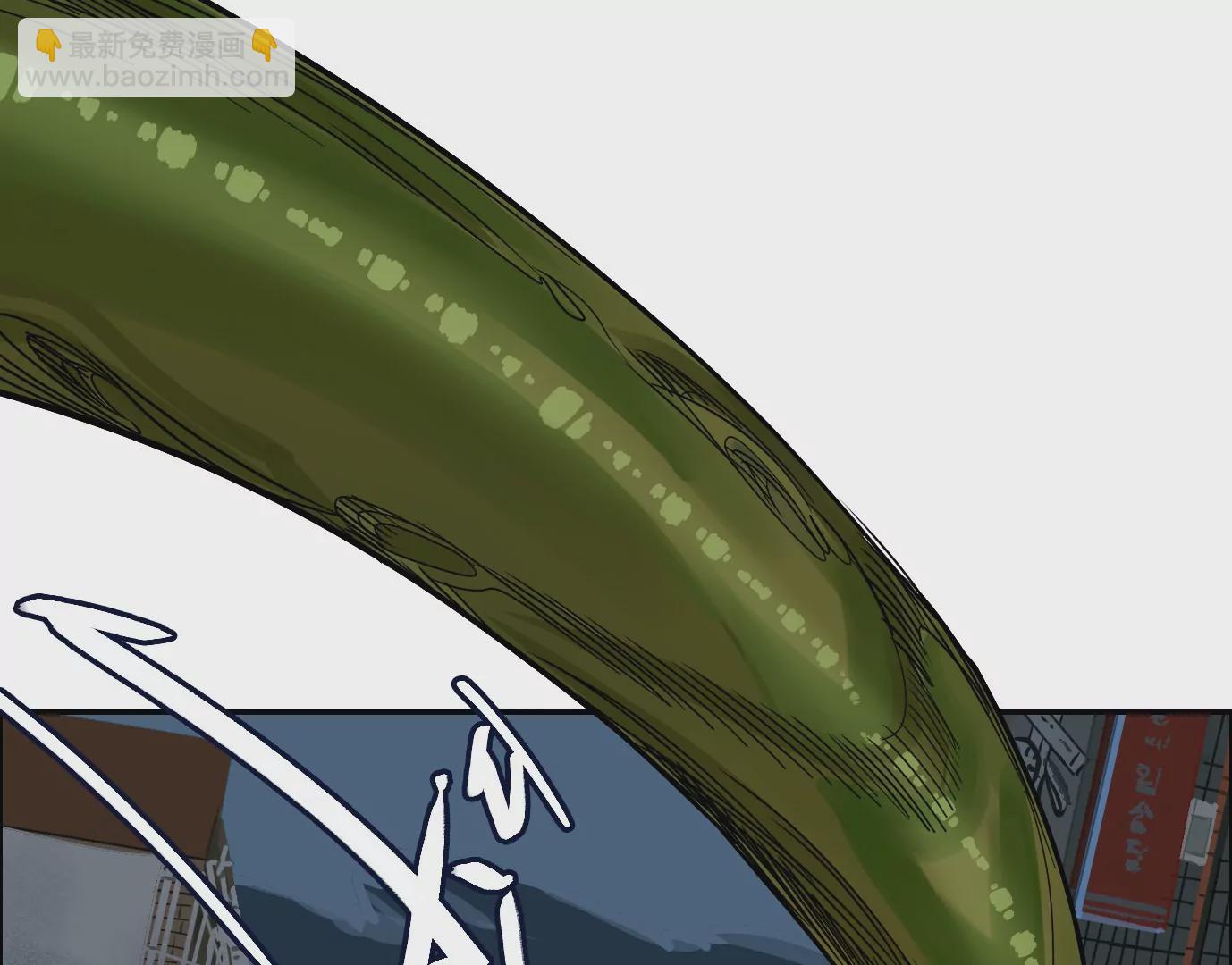 異獸迷城 - 食人花(2/3) - 4